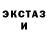 Кетамин ketamine daria ppva