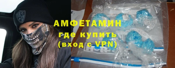 таблы Пестово