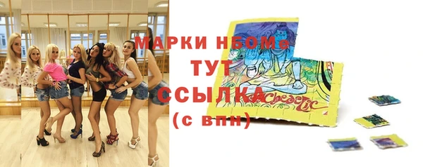 таблы Пестово