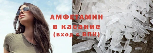 кокс Переславль-Залесский