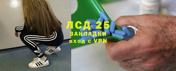 MDMA Premium VHQ Пересвет