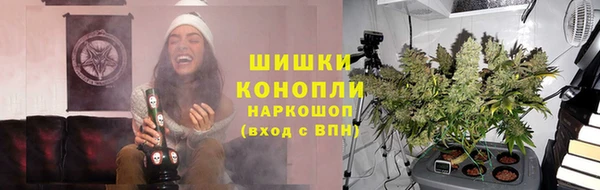 кокс Переславль-Залесский