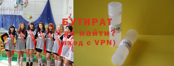 таблы Пестово