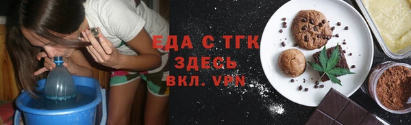 MDMA Premium VHQ Пересвет