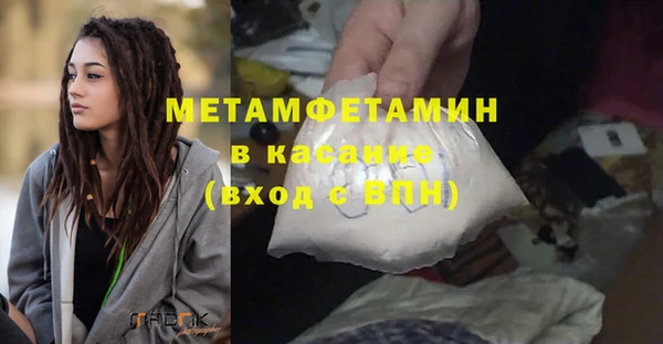 MDMA Premium VHQ Пересвет