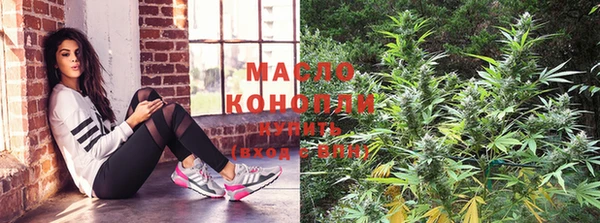 MDMA Premium VHQ Пересвет