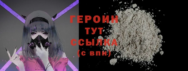 таблы Пестово