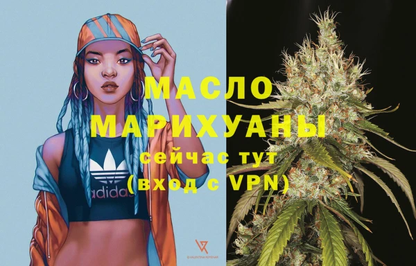 таблы Пестово