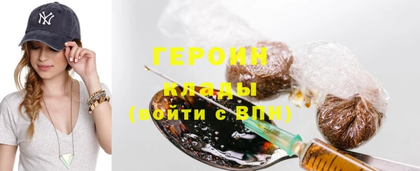 кокс Переславль-Залесский