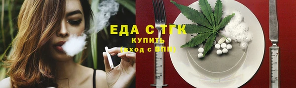 таблы Пестово