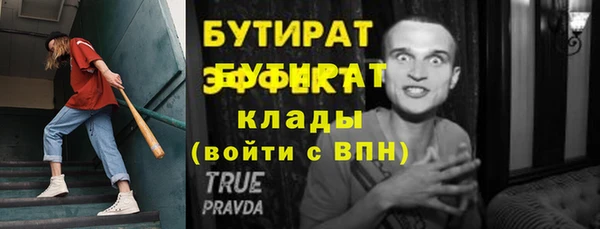 кокс Переславль-Залесский