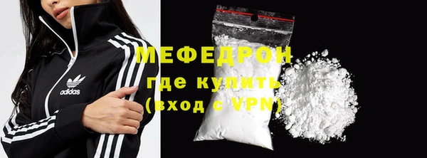 MDMA Premium VHQ Пересвет