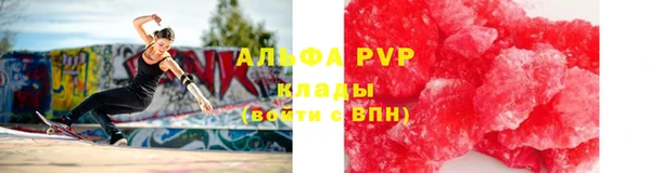 кокс Переславль-Залесский
