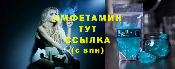 MDMA Premium VHQ Пересвет
