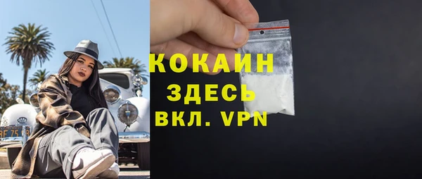 MDMA Premium VHQ Пересвет