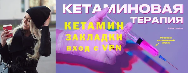 таблы Пестово