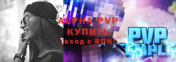 MDMA Premium VHQ Пересвет