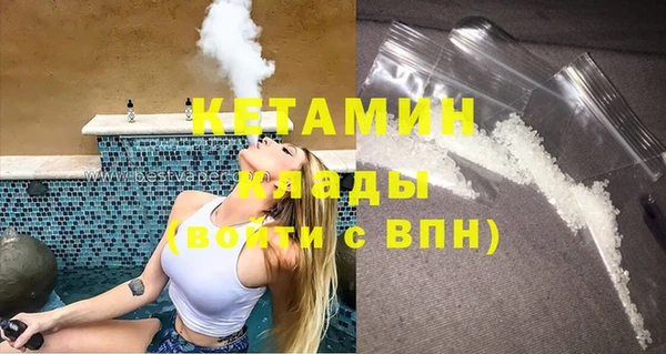 таблы Пестово
