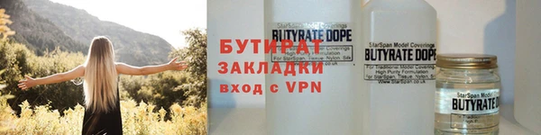 таблы Пестово