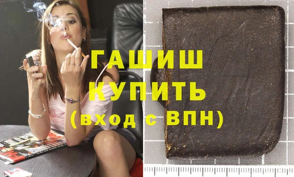 таблы Пестово