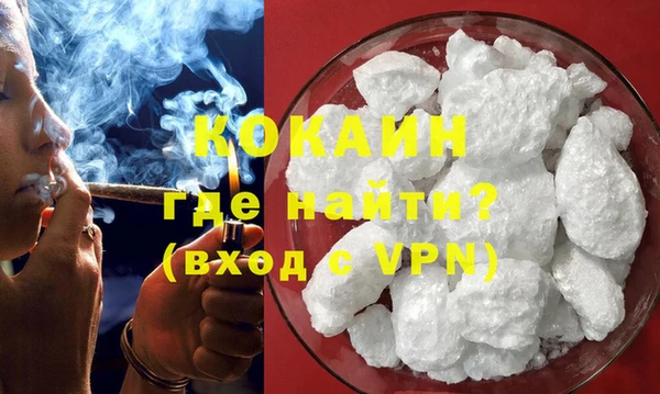 MDMA Premium VHQ Пересвет