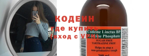 MDMA Premium VHQ Пересвет