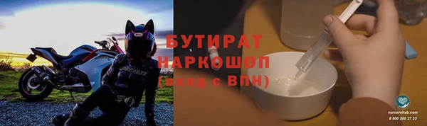 кокс Переславль-Залесский