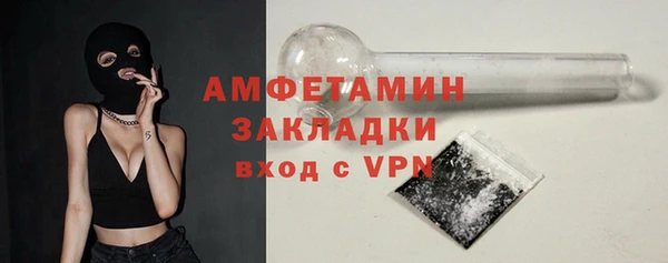 таблы Пестово