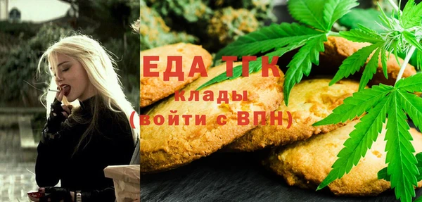 таблы Пестово