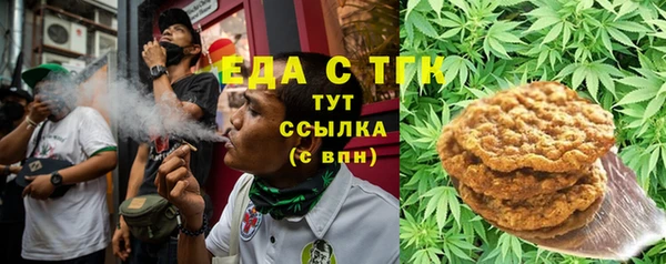 MDMA Premium VHQ Пересвет