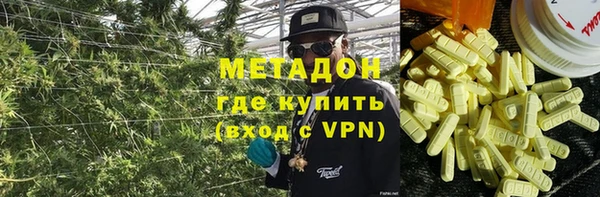 таблы Пестово