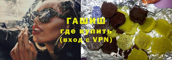 таблы Пестово