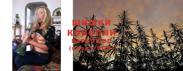 кокс Переславль-Залесский