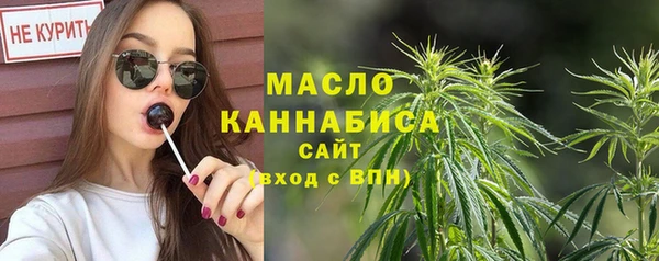 таблы Пестово