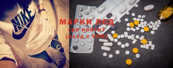 MDMA Premium VHQ Пересвет