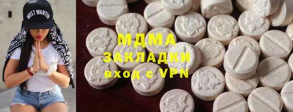 кокс Переславль-Залесский