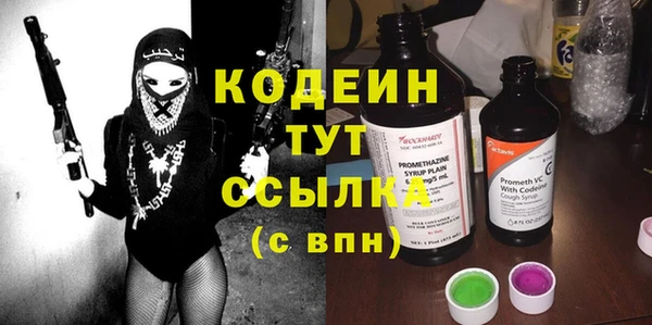 MDMA Premium VHQ Пересвет