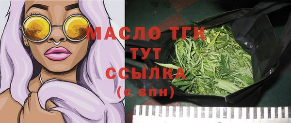 кокс Переславль-Залесский