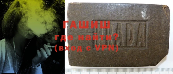 MDMA Premium VHQ Пересвет