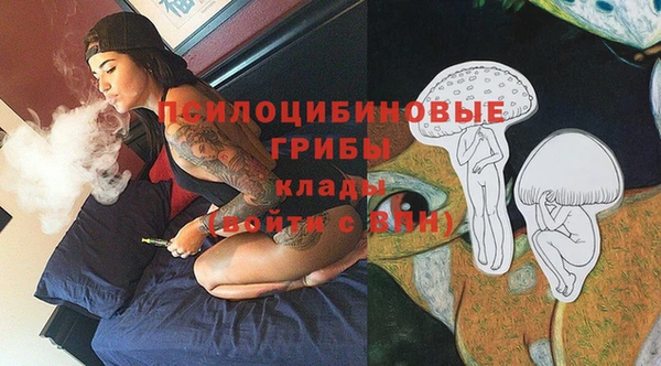 кокс Переславль-Залесский