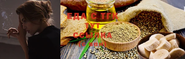 таблы Пестово