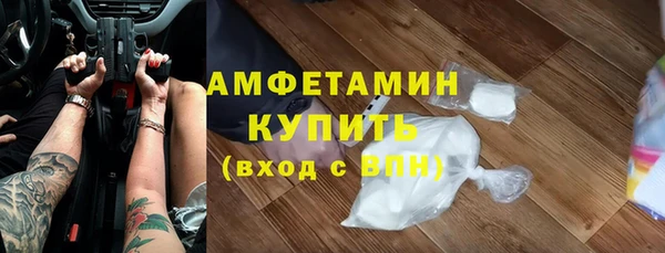 MDMA Premium VHQ Пересвет