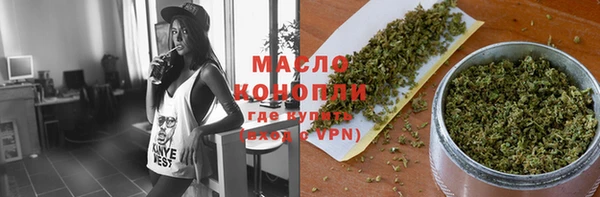 MDMA Premium VHQ Пересвет