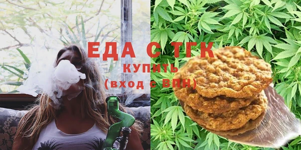 MDMA Premium VHQ Пересвет