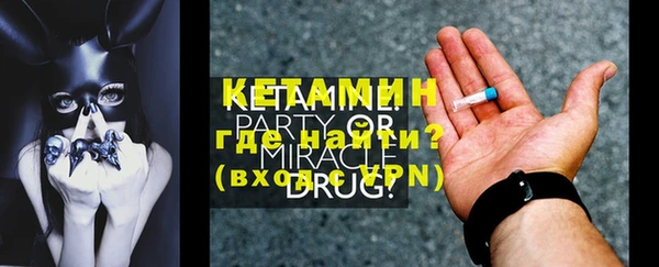 таблы Пестово