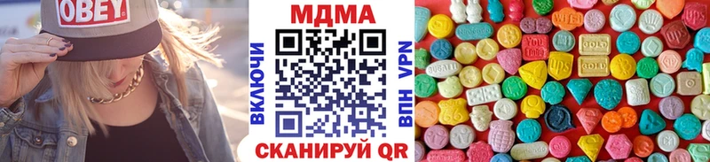 MDMA crystal  Купить закладки  Саяногорск 